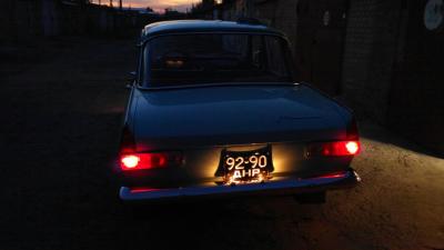 Прикрепленное изображение: dnr.jpg